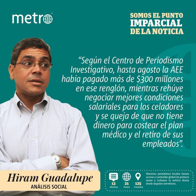 Nébulas de Ortiz