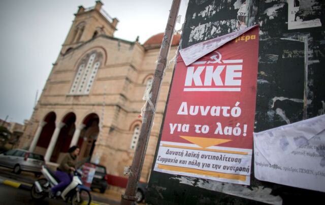 FOTOS: Miles celebran en las calles triunfo de la izquierda en Grecia