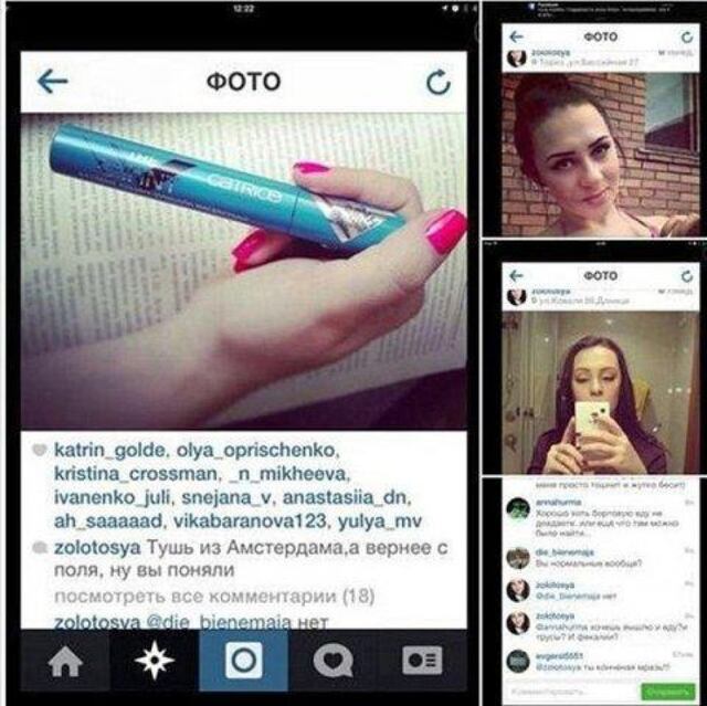 Mujer roba maquillajes a víctimas del vuelo MH17