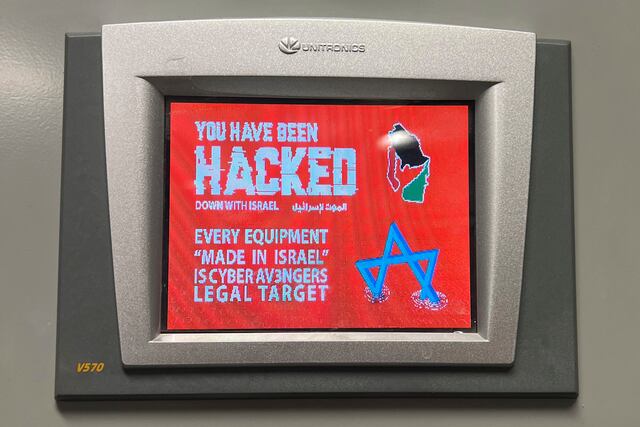 Ataques de hackers afines a Irán afectan varios estados de EEUU