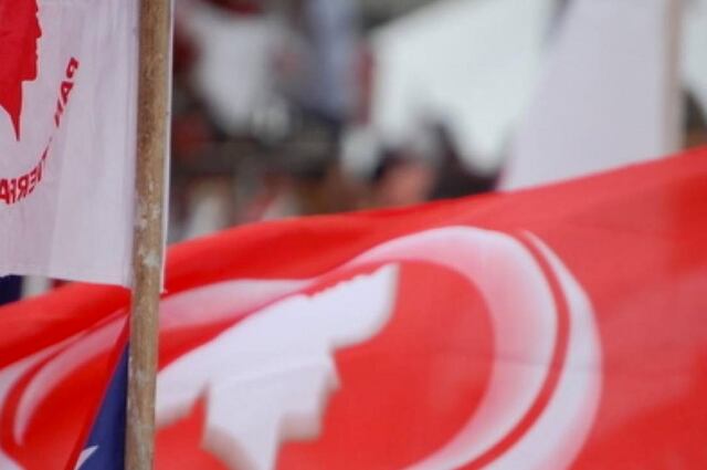 Otro municipio se une al receso de semana del 25 de julio