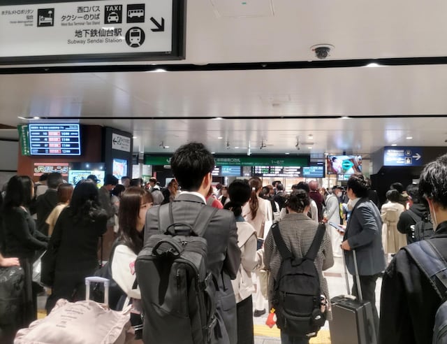 Potente terremoto de 7.7 estremece Japón