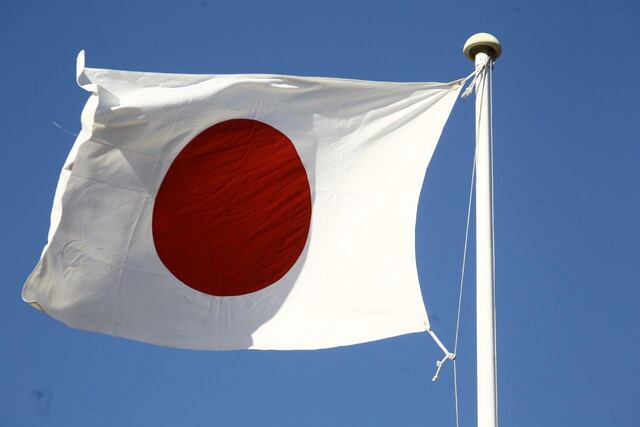 Gobierno japonés reclama a Estados Unidos respetar acuerdo arancelario bilateral