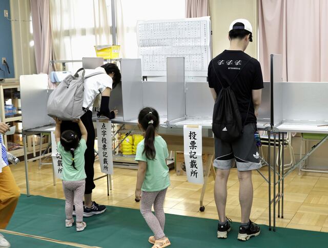 Japón irá a las urnas el próximo 8 de febrero para unas elecciones anticipadas