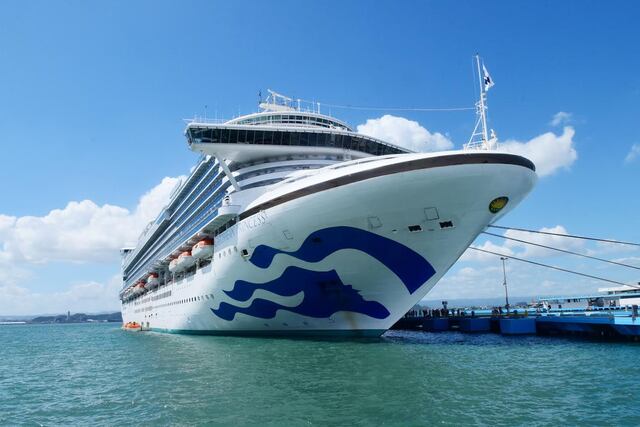 Princess Cruise apuesta al Sabor Latino