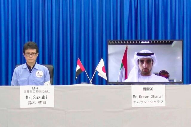 Lluvias amenazan lanzamiento de misión emiratí a Marte