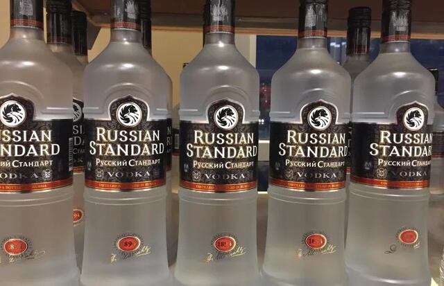 Prohibida la venta de vodka rusa en Puerto Rico