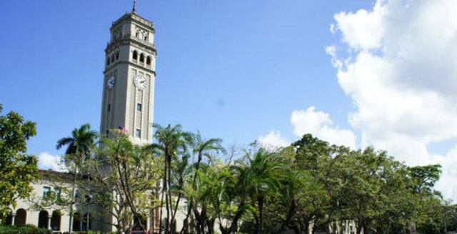 Rectora de la UPRRP advierte sobre impacto de reducción en fondos federales