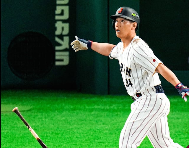 Japón reacciona a tiempo ante Australia y asegura el primer lugar del Grupo C en el WBC