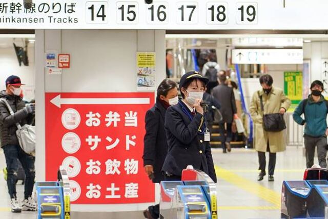 Japón detecta nueva variante del COVID-19