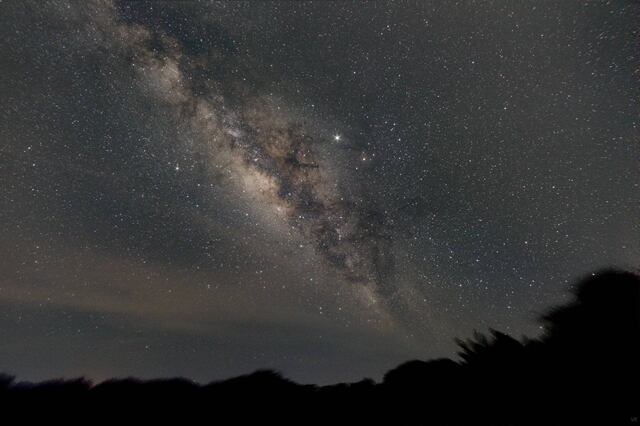 Captan espectacular imagen del centro de la Vía Láctea desde Puerto Rico