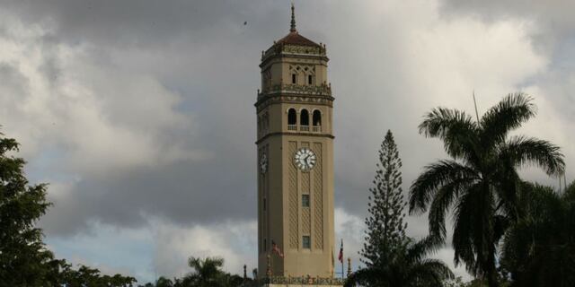 Proponen consolidar Conservatorio de Música y Escuela de Artes Plásticas con la UPR