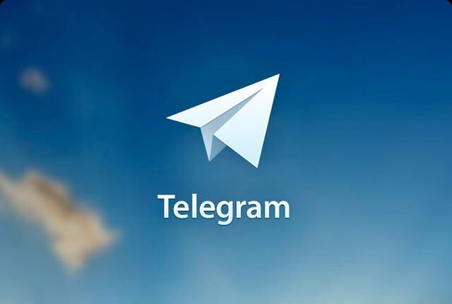 Telegram: así puedes saber si alguien está utilizando tu cuenta en otro dispositivo