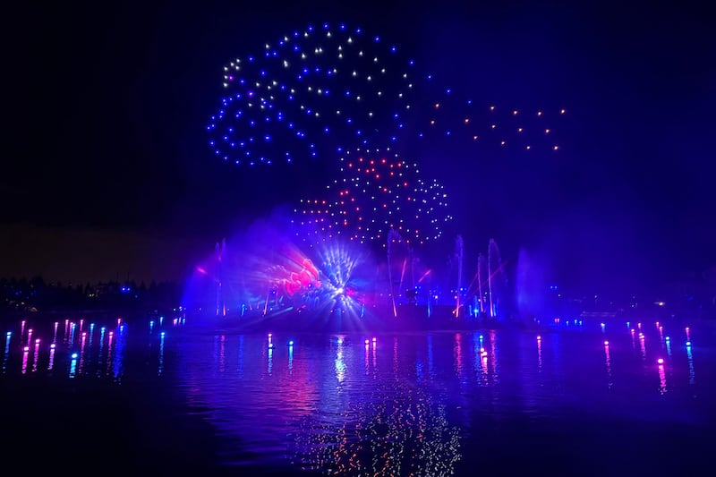 Espectáculo de luces