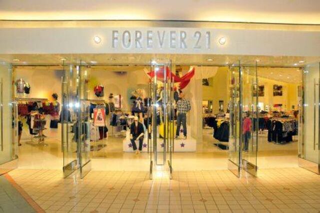Forever 21 también venderá accesorios para el hogar