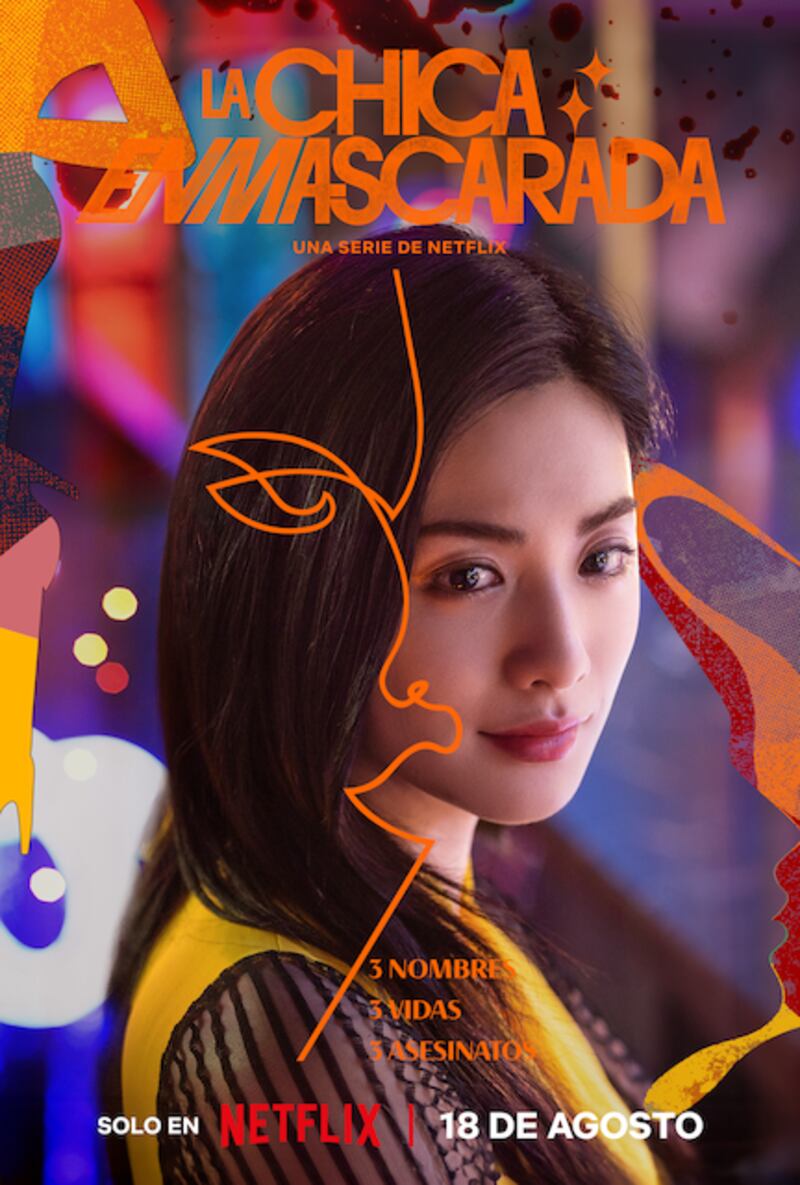 ‘La chica enmascarada’ llega a Netflix este 18 de agosto. / Foto: Cortesía (Netflix)