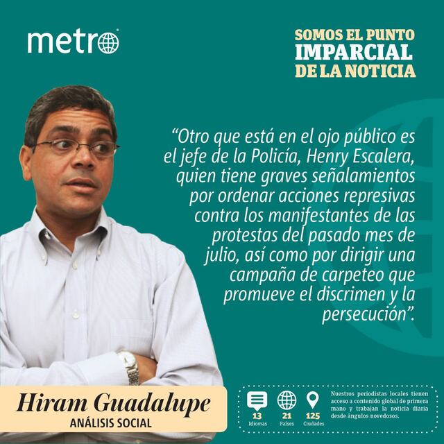 Saneamiento gubernamental