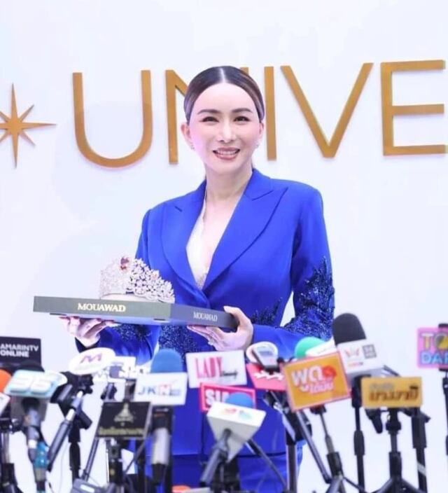 ¿Qué es el “Plan Maya”?: Filtran escandalosa reunión de Miss Universo