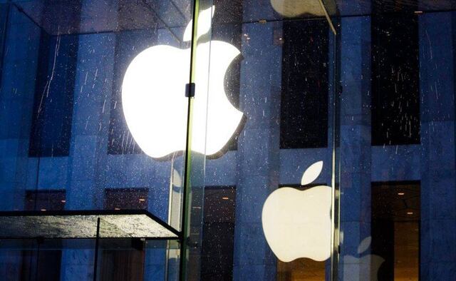 999 dólares sería el precio del iPhone 8