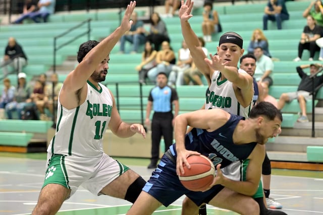 Baloncesto universitario de Puerto Rico tendrá nuevo campeón en la rama masculina