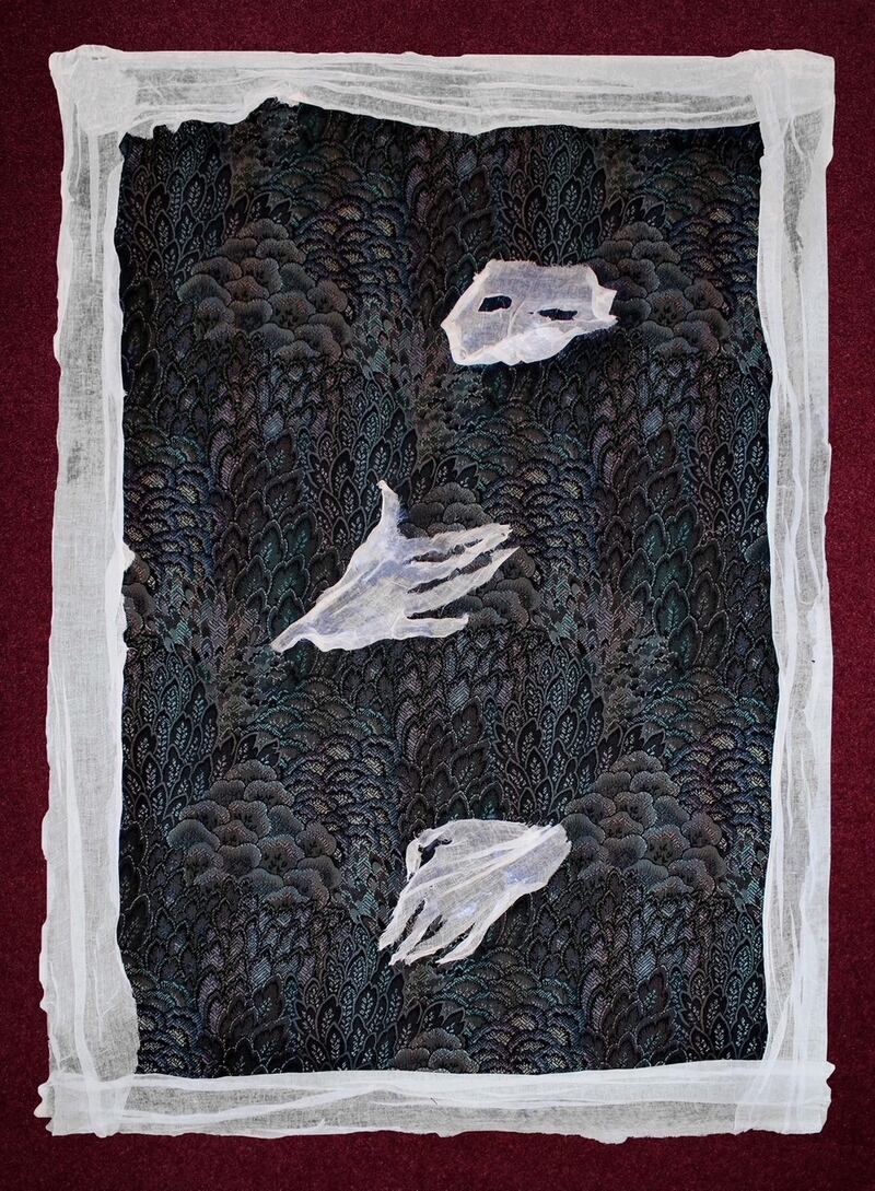 Exposición “Gaza, Gasa, Gauze”.