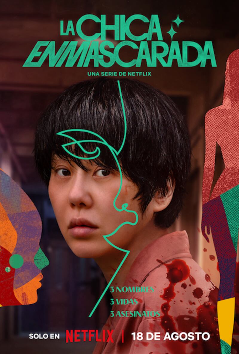 ‘La chica enmascarada’ llega a Netflix este 18 de agosto. / Foto: Cortesía (Netflix)