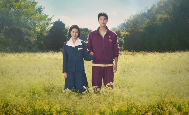 Un K-drama encantador que te enganchará desde el primer momento