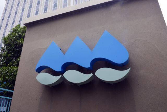 Denuncian inacción de la AAA ante interrupciones de agua en San Juan