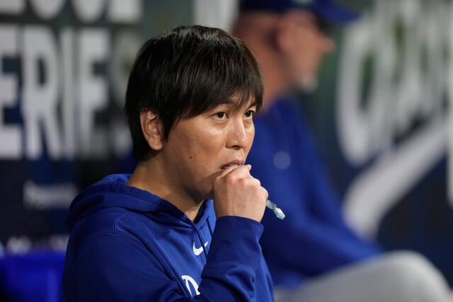 Juez en caso de fraude ordena al exintérprete de Ohtani recibir tratamiento por adicción a las apuestas