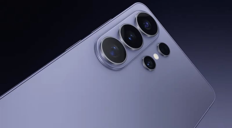 Samsung Galaxy S26 Ultra