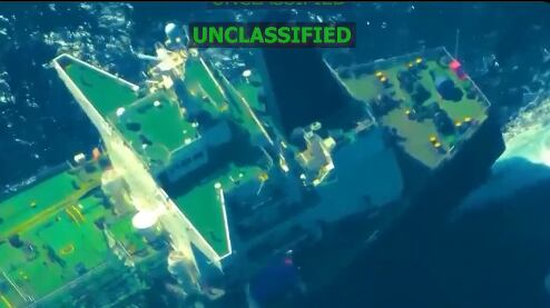 EEUU incauta un nuevo petrolero supuestamente vinculado a Venezuela en aguas del Caribe