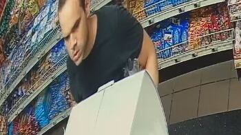 Se busca por cometer un robo en Caguas