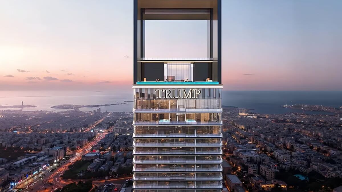 Trump Tower Dubái
