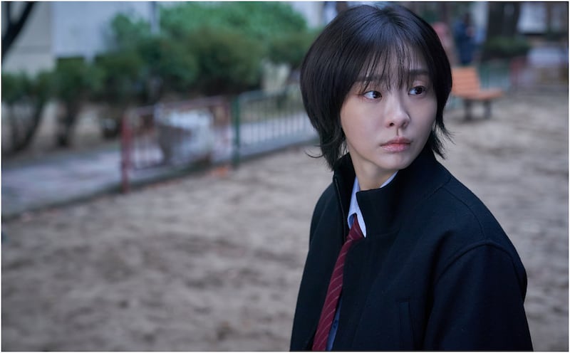 Kdrama