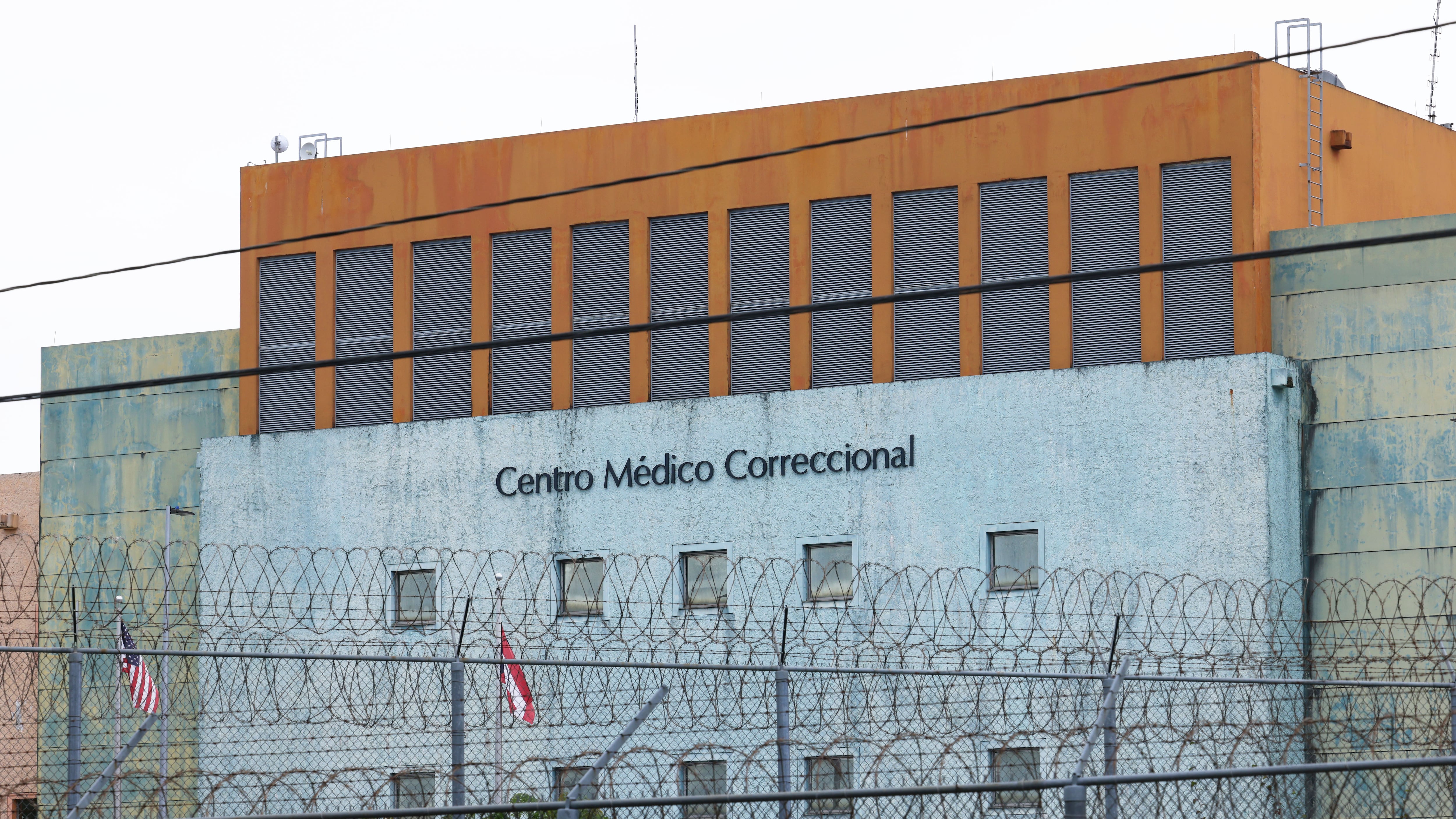 Ahora mismo los servicios médicos para la salud mental se ofrecen en el Centro Médico Correccional ubicado en Bayamón.
Foto por Brandon Cruz González | Centro de Periodismo Investigativo