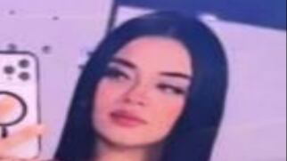 Adriana Rodríguez Sánchez.