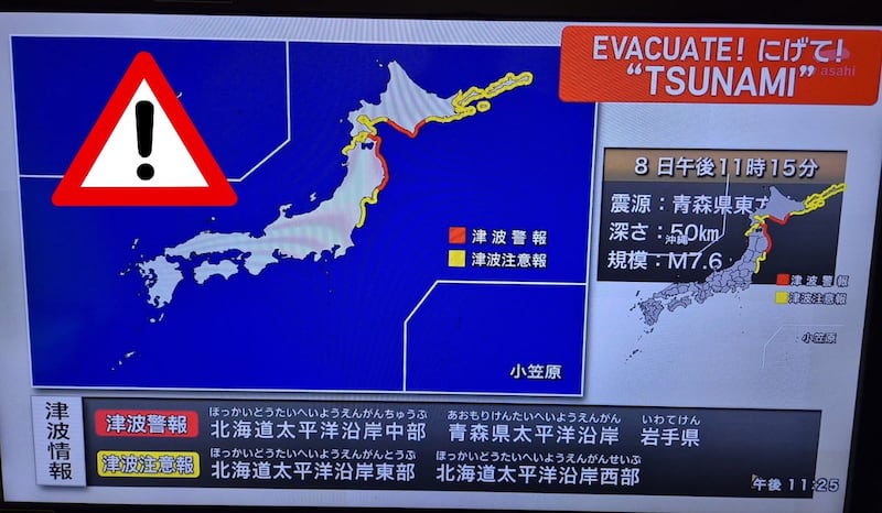 Terremoto en Japón: Sismo de magnitud 7-6 genera alerta de tsunami