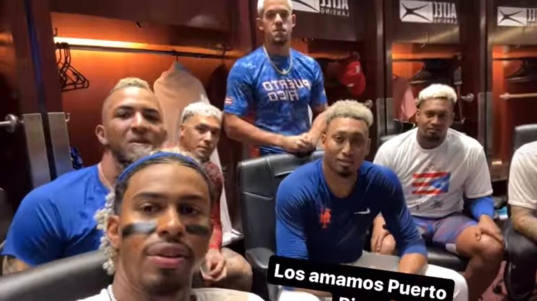Jugadores de Puerto Rico en el 'World Baseball Classic'.