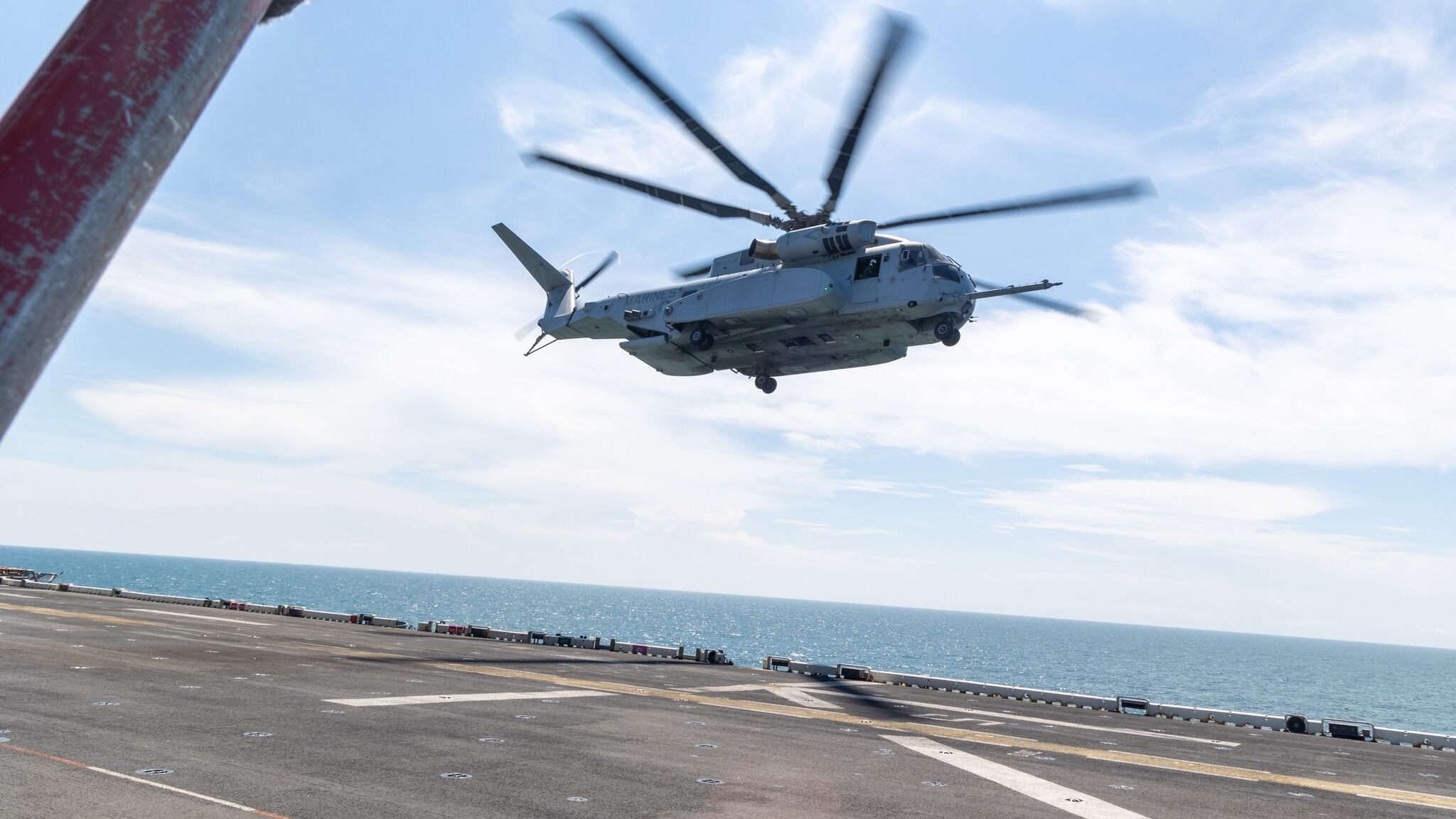 22nd Marine Expeditionary Unit