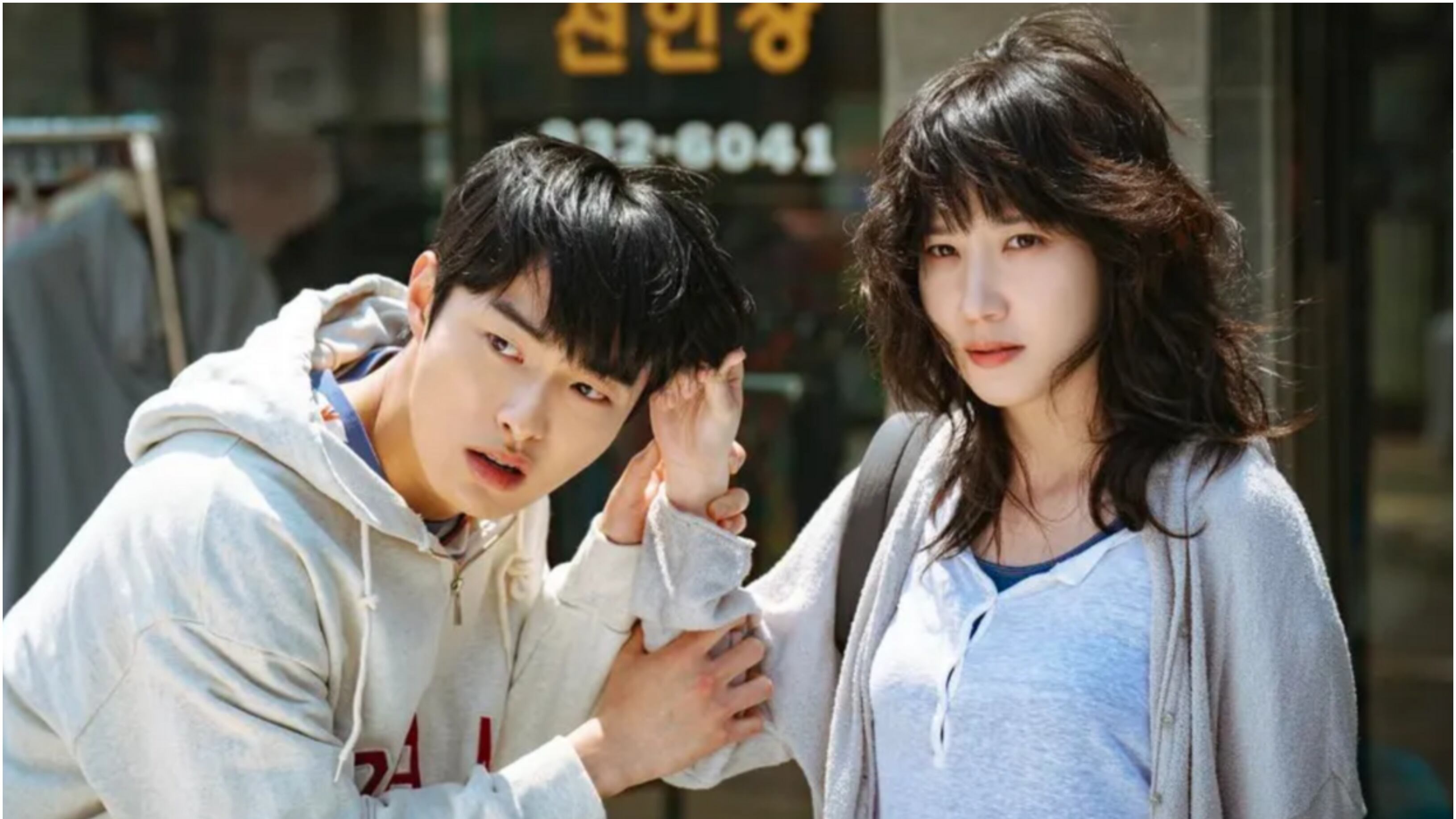 K-Drama