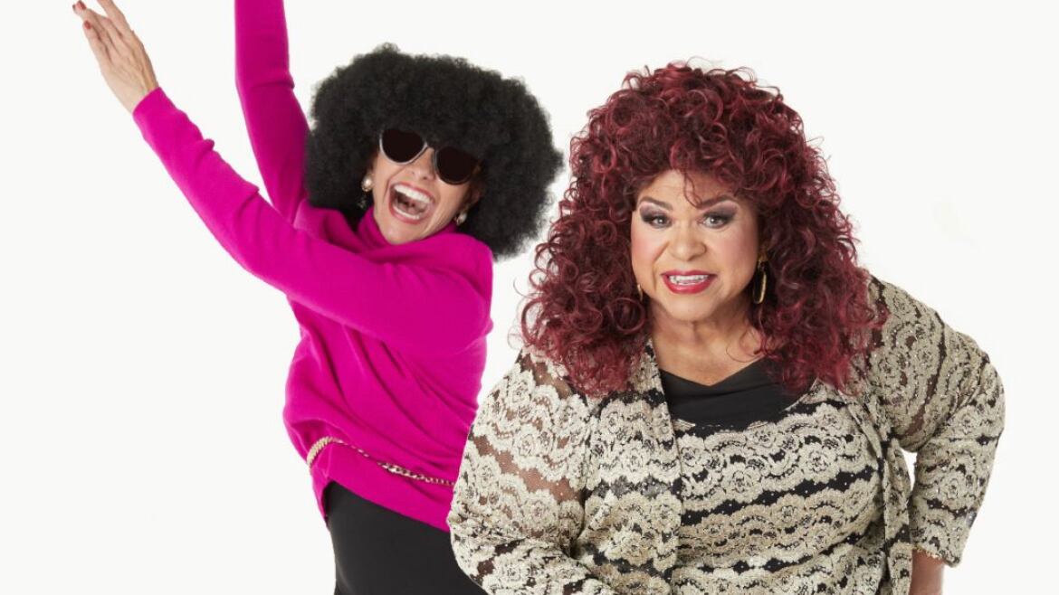 Tita Guerrero personificará a "Gloria" y Otilio Warrington a "Cuca Gómez".