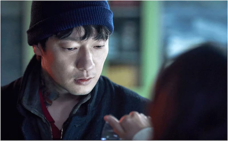 Kdrama