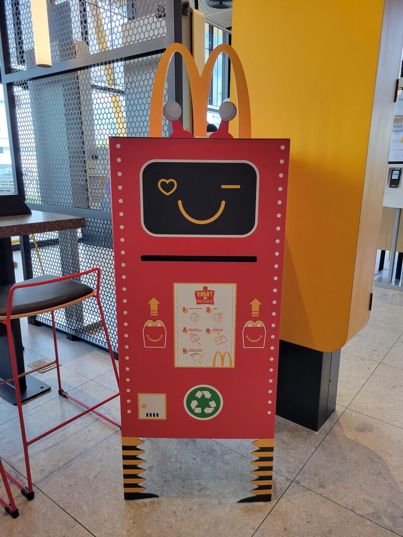 McDonalds