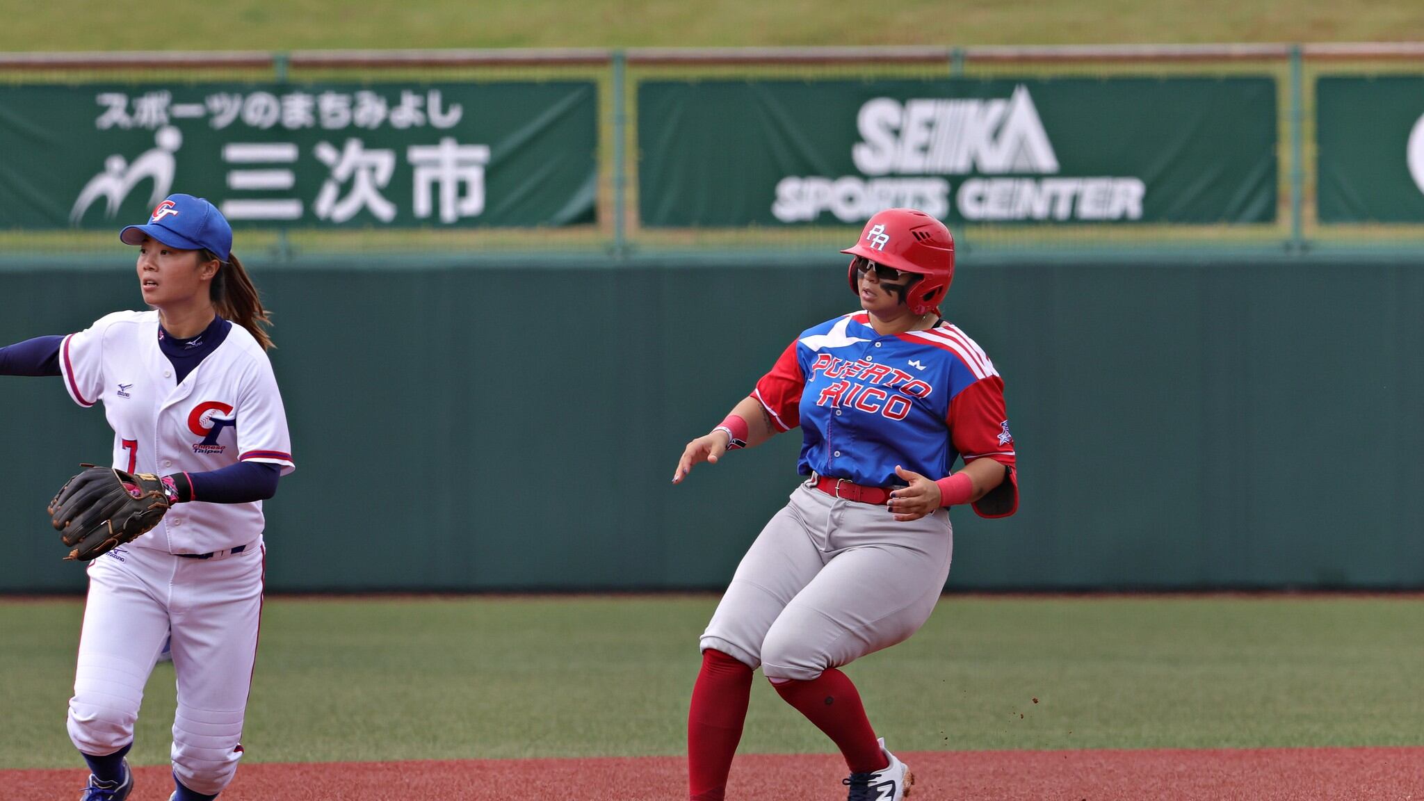 Las boricuas cayeron ante Taiwán.