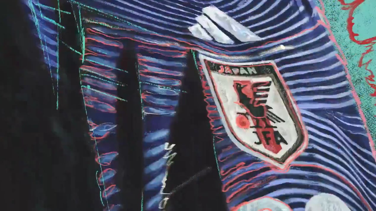 Japón nueva camiseta