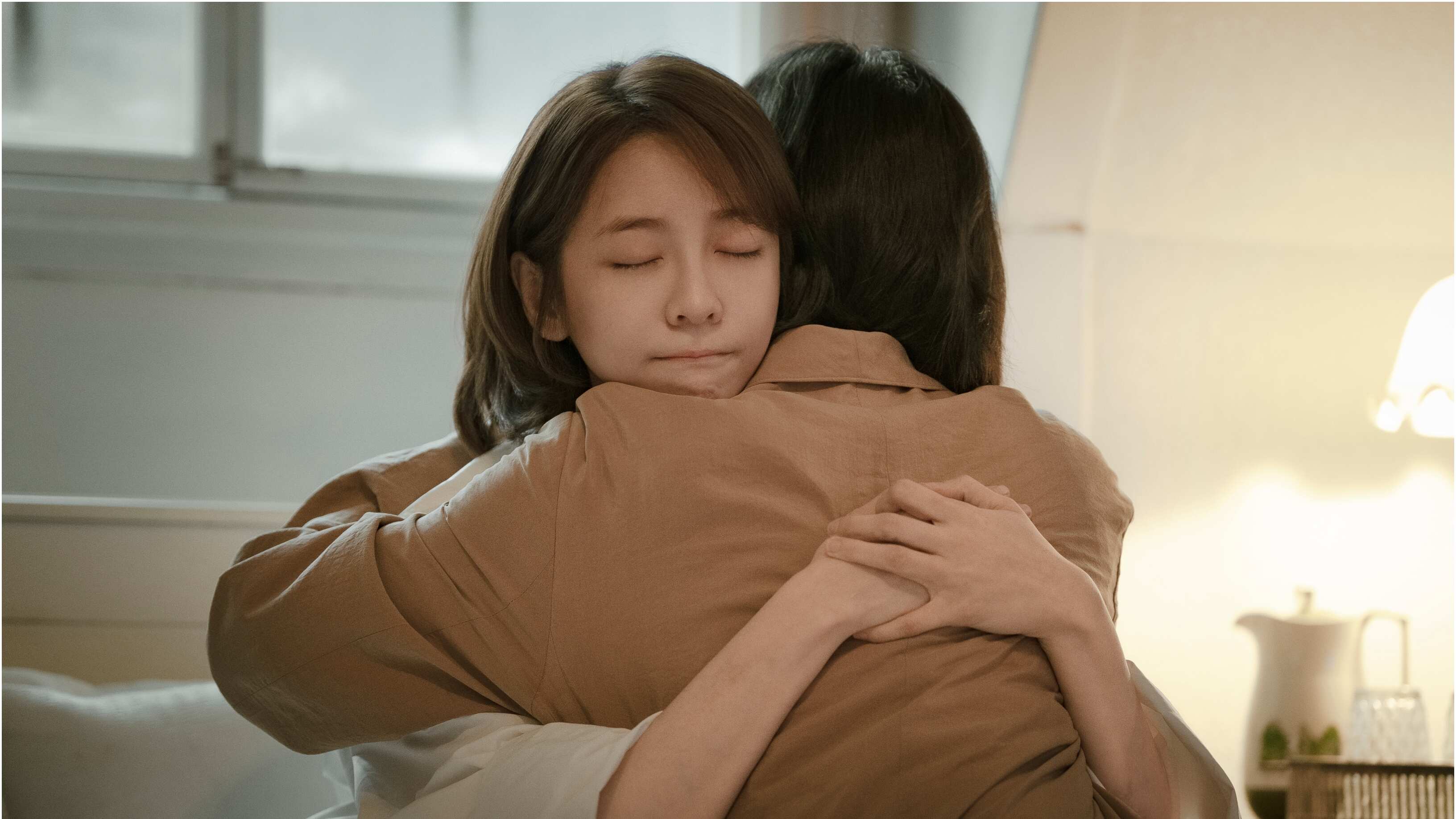 Your and Everything Else