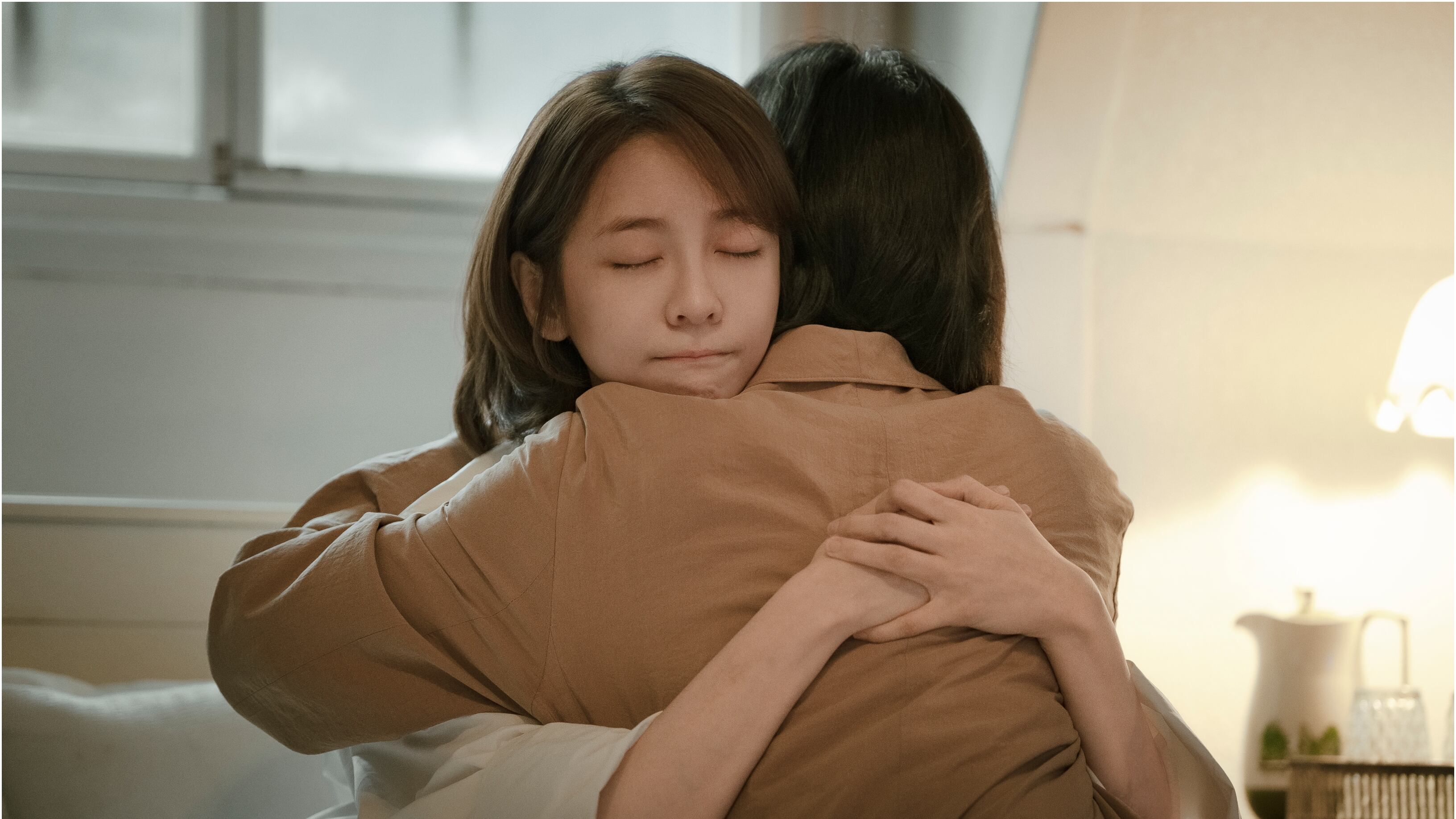 Your and Everything Else