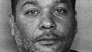 Frank Figueroa Ortiz.