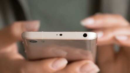 Imagen referencial de ingreso de datos en un dispositivo móvil.