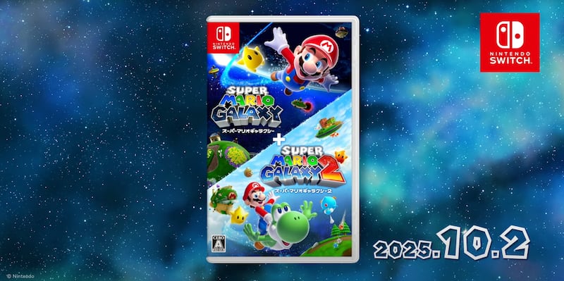 Nintendo